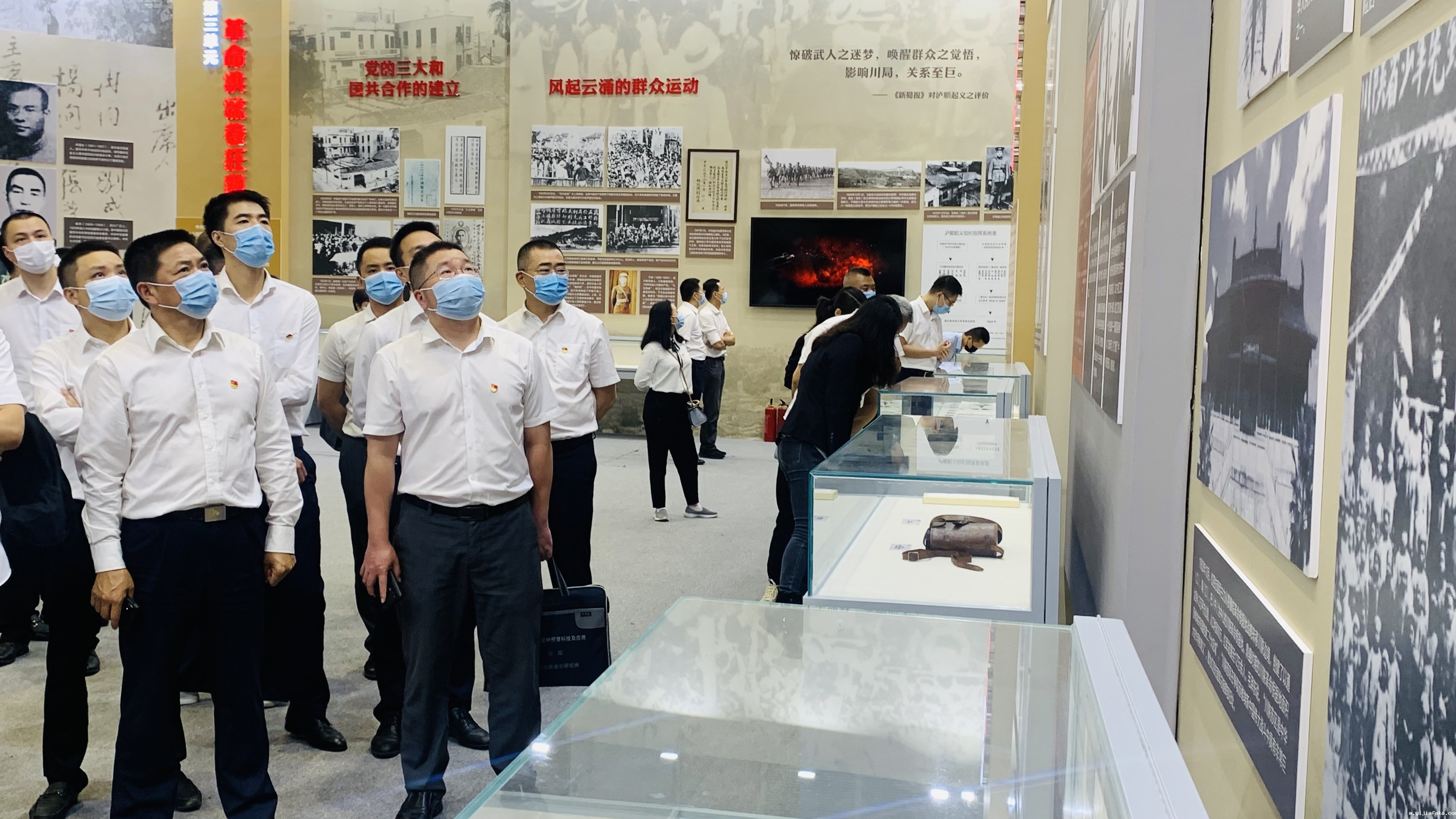 直属机关党委参观四川省庆祝中国共产党成立100周年主题展览活动3.jpg