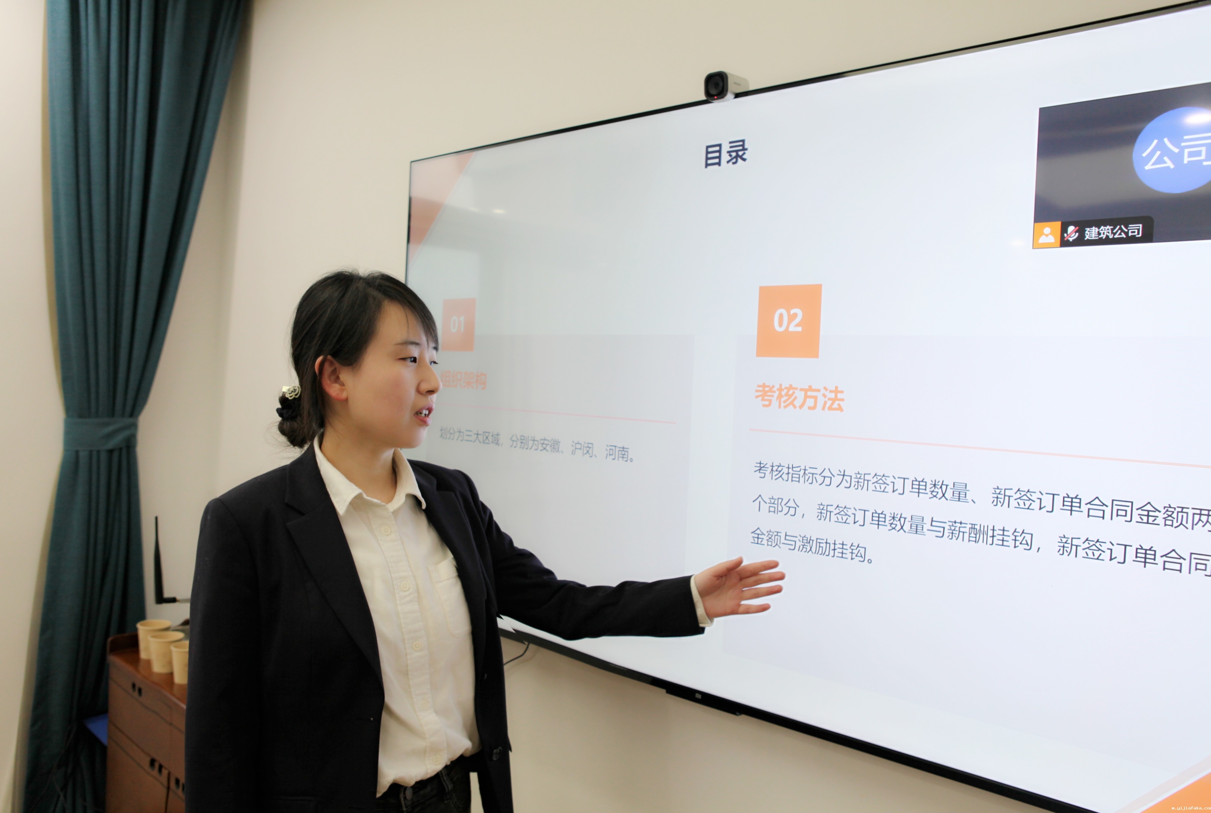 24.徐倩倩,绽放巾帼芳华。.JPG undefined