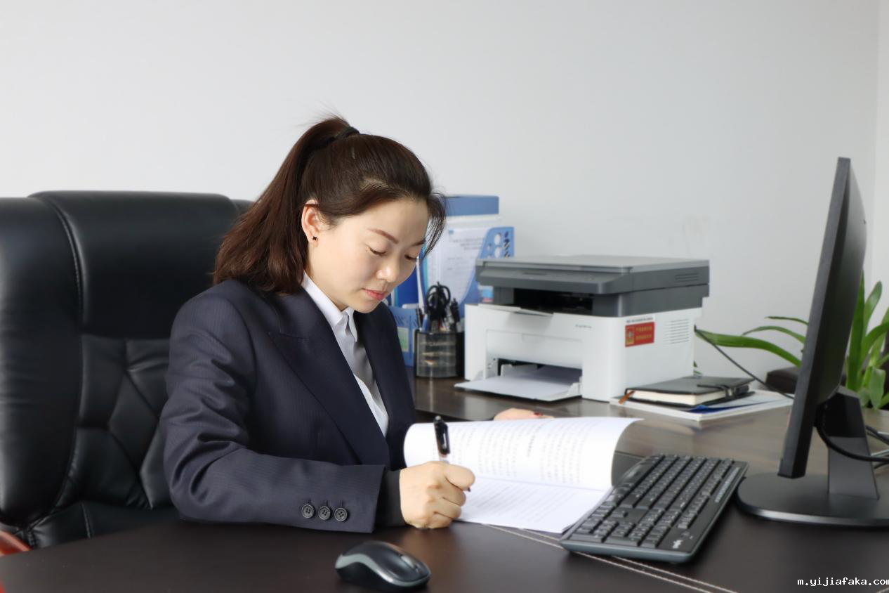 14.陈继华!.png undefined